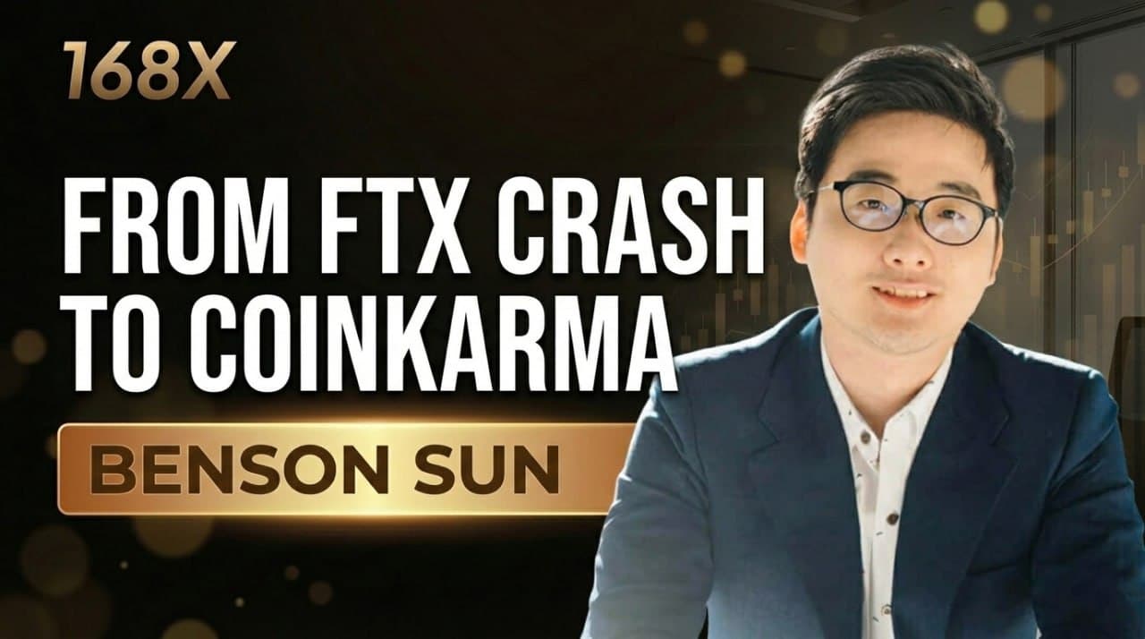 CoinKarma Benson Sun 專訪：挺過 FTX 崩盤，他打造量化交易工具等待比特幣的「世代底部」