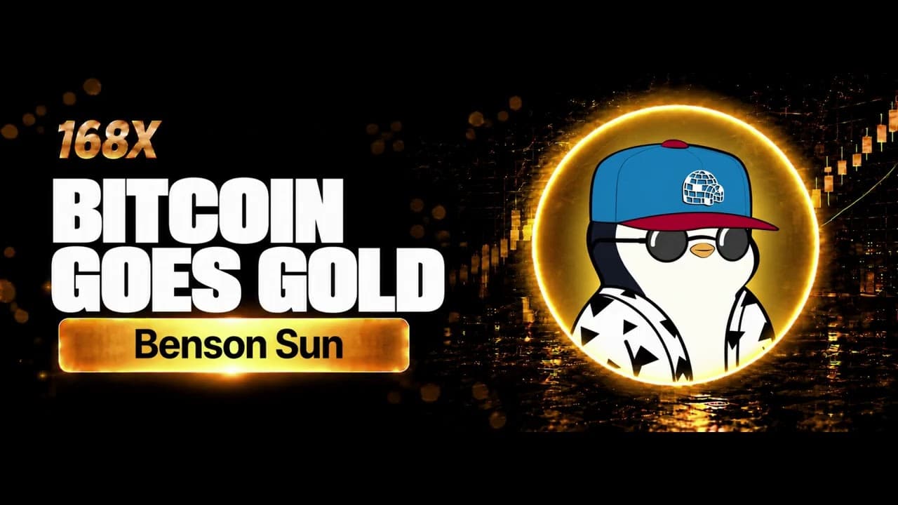 Benson Sun：比特幣正在黃金化！主升段還沒開始