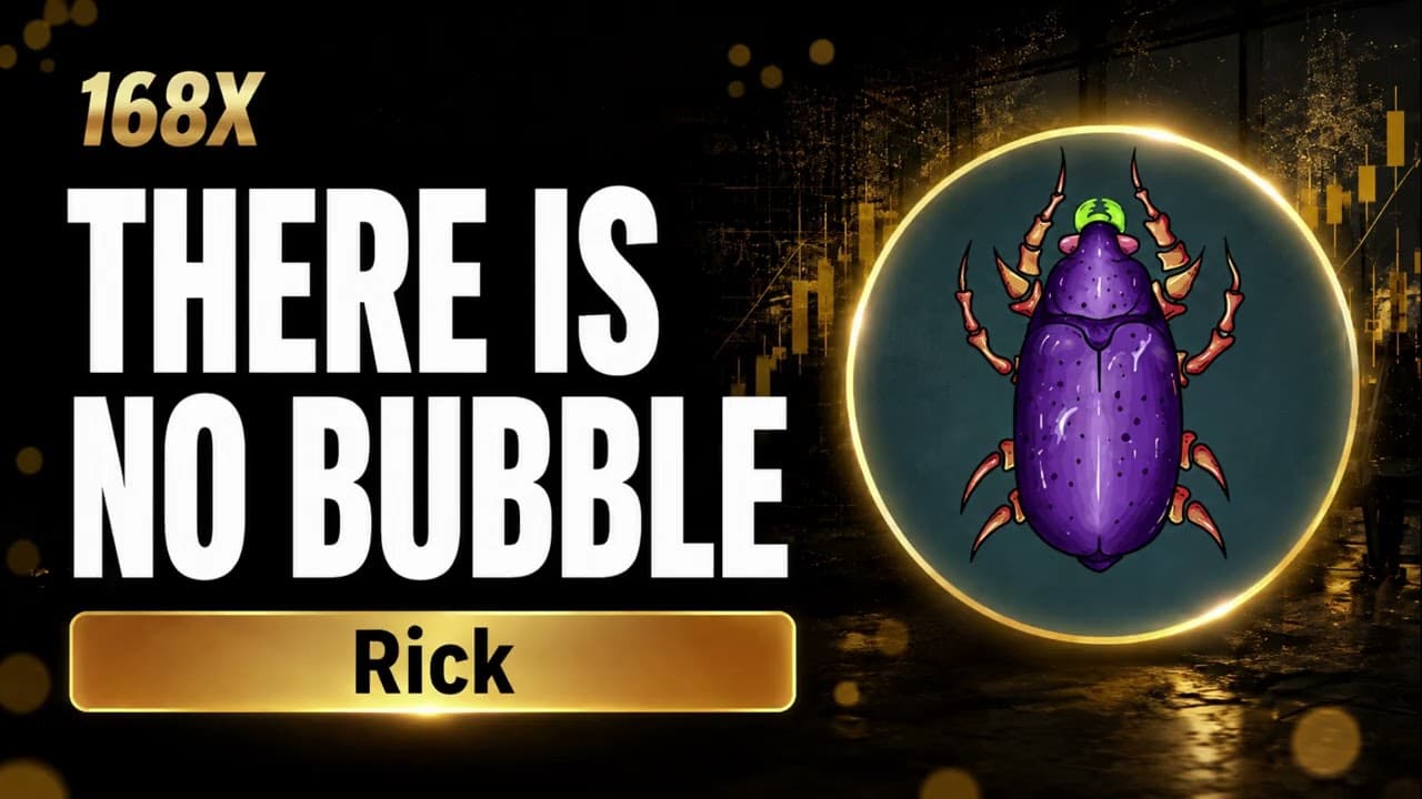 Rick：AI 沒泡沫！這輪 Crypto 押美股上鏈和 Agent 經濟