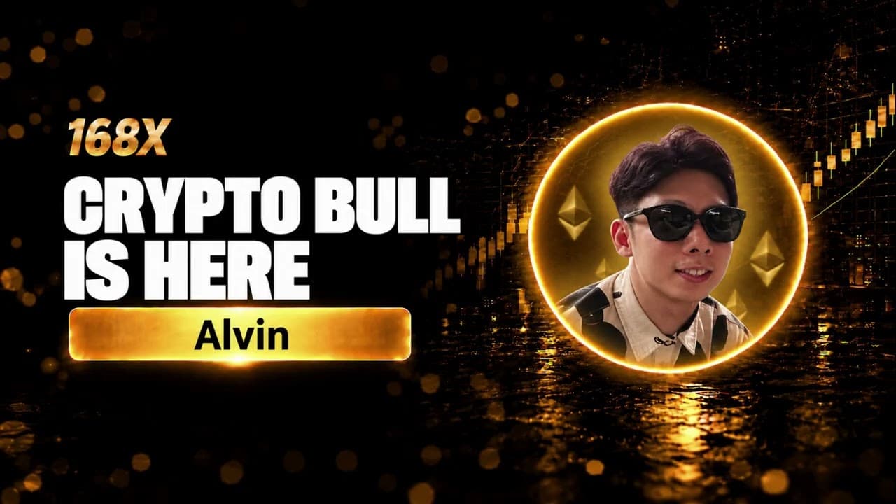 Alvin：牛市已經回來了！BTC 看 15 至 20 萬，RWA 是主線，AI Agent 是下一棒